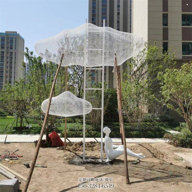 切面云梯雕塑 灯光庭院云朵雕塑 校园梯子雕塑 切面云梯雕塑 灯光庭院云朵雕塑 校园梯子雕塑